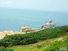 -放鸡岛生态旅游国际度假区
