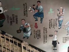 -田趣园长沙菜(天安云谷店)