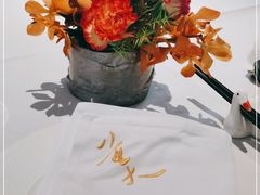 -大董(环贸iapm店)