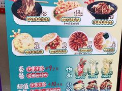 -虾小士(秦皇岛茂业天地店)