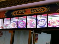 -牛王庙(桥头街店)