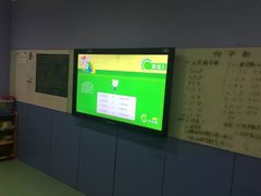-小问号·科学启蒙·逻辑思维·阅读素养·口才演讲(杨浦合生汇中心)