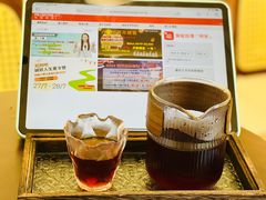 -E SPECIAL COFFEE 别样
