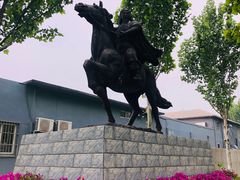 -九十九顶毡房(阜石路店)