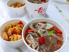 牛杂-化州颜勇牛腩(深圳总店)