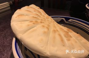 Qian County Bao Mo Guo Kui