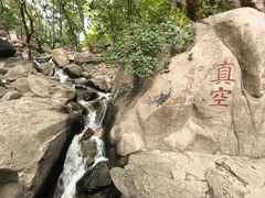 -天津盘山风景名胜区