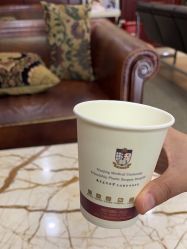 -南京医科大学友谊整形外科医院