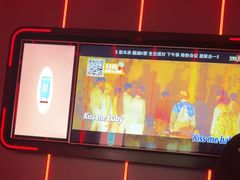 -星聚会KTV(龙湖上海奉贤天街店)