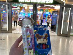 -汤姆熊欢乐世界·史莱姆怪兽(正大店)