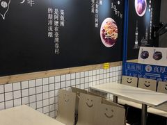 大堂-眷村阿嬷(花城汇店)