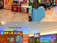 -顺联广场(陈村店)