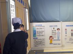 -武汉大学附属爱尔眼科医院(湖北总院)