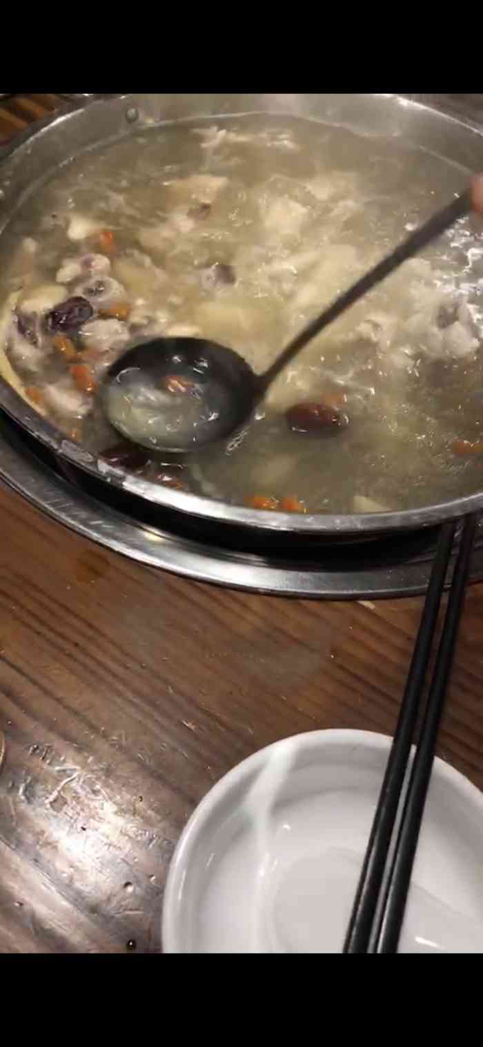 周记药膳鸡锅(怀远店)-"来蚌埠探亲,弟弟,弟妹天天想方设法的带着.