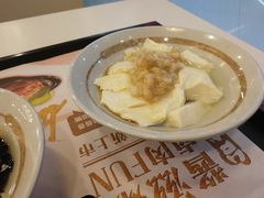 -永和大王(梅家浜店)