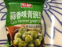 -肖记公安牛肉鱼杂馆·省级非物质文化遗产(崇仁路江滩直营店)