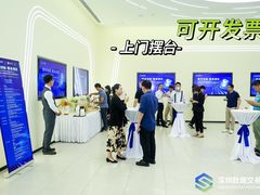 -头家宴会·年会婚礼自助餐·乔迁冷餐茶歇(龙华店)