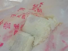 -祥禾饽饽铺·中式糕点(天津河东美福园店)