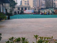 -上海市第一师范学校附属小学