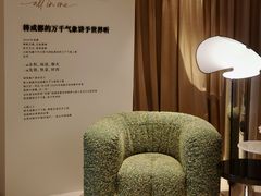 -成都尼依格罗酒店