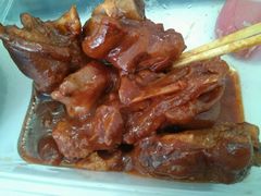 南卤猪手-沙田轩(古北店)