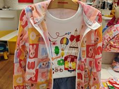 -宝大祥青少年儿童购物中心(南京东路店)