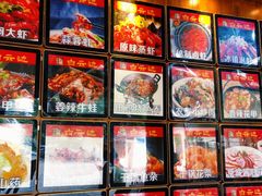 -老三龙虾(汉阳杨泗庙店)