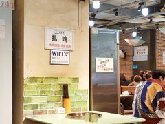 -五里关火锅(牛市口店)