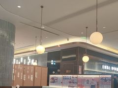 -添好运(武商MALL店)
