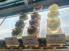 -Ten Olives甜点