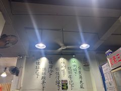 -XX麻辣烫(八里小区直营店)