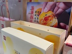 -詹记桃酥(宿州路店)