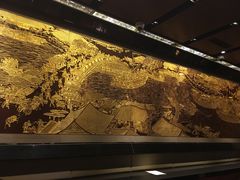 -上海新锦江大酒店