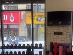 -思迈威健身(积玉桥万达店)