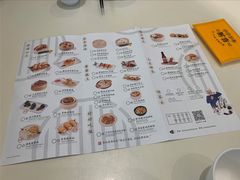 -蔡澜点心·粤菜(月星环球港店)