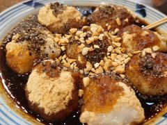 红糖糍粑-太平张醪糟(翔凤店)
