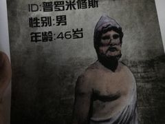-游趣VR·虚拟现实体验馆(天河店)