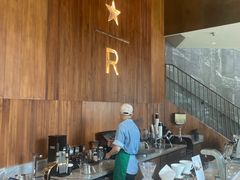 -星巴克臻选(南京艾尚天地店)