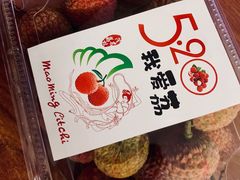 -盒马鲜生(岭南新世界店)