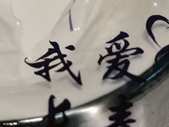 -东北小板凳地摊烧烤(泰来街店)