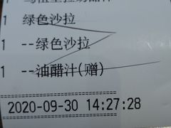 -Tubestation站点比萨(新世界大望路店)