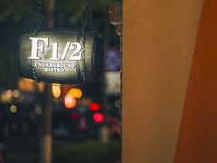 -LAMP BAR 水烟音乐酒吧
