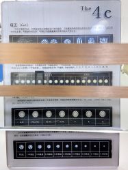 -国家轻工业珠宝检测中心