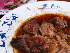 -柴氏风味斋(甘家口店)
