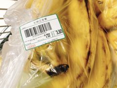 -京客隆超市(北苑店)