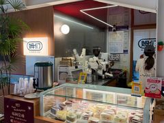 -姆们M Sweetie Cake(五道口店)
