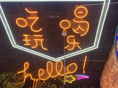 -大连凯丹广场