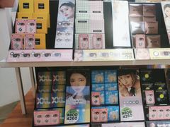 -4iNLOOK美瞳店(上海日月光中岛店)