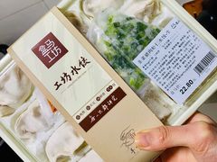 -盒马鲜生(189购物中心店)