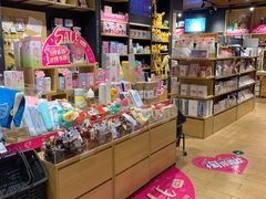 -九木杂物社(凯德大峡谷店)